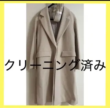 클리닝 완료 로페 체스터 코트