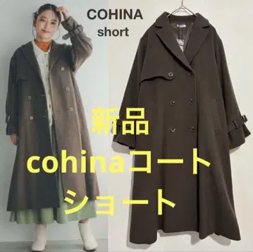 새상품 COHINA 트렌치 디자인 울 코트 인기 완판템 short