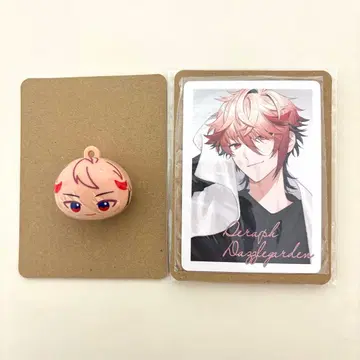 니지산지 츠무마루 세라프 대즐 가든