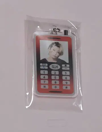 SLH 아크릴 키링