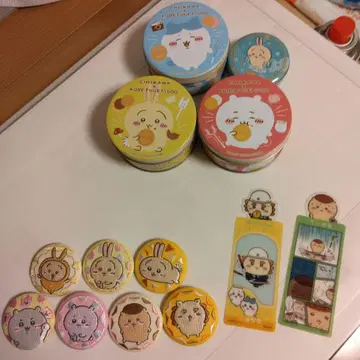 치이카와 굿즈 묶음 판매