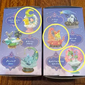 포켓몬 리멘트 킬리아 랄토스 피카츄 파비코 푸푸