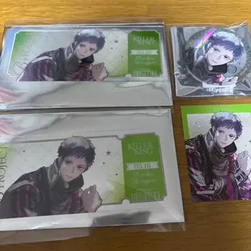 B프로 B-PROJECT 10주년 전하