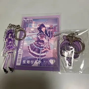 시온 링카 키링과 카드 세트