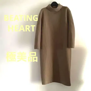 [컨디션 최상] 양모 100% 브라운 하이넥 롱 원피스