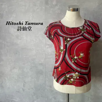 히토시 타무라 시선당 T셔츠 올 패턴 크레이프 원단 일본풍 레드 713