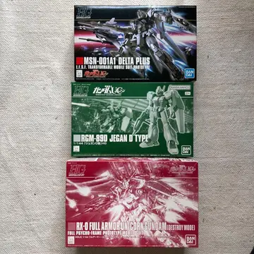 제간 D형 외 HG 건담 프라모델 묶음 판매 은퇴품