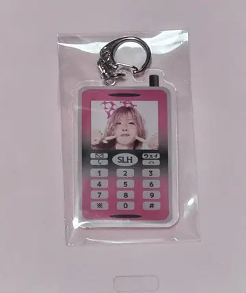 SLH 아크릴 키링