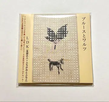 블루스와 왈츠 사인 포함 CD 토모베 마사토 후치가미토후나토 LDK