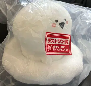 [오분구와 함께] 제일복권 라스트 원상/E상/F상/G상