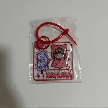 러브시크 사쿠라 아크릴 키링