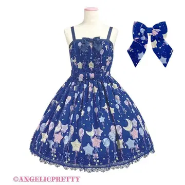 Dreamy Balloon 오버롤 스커트 리본 클립 네이비