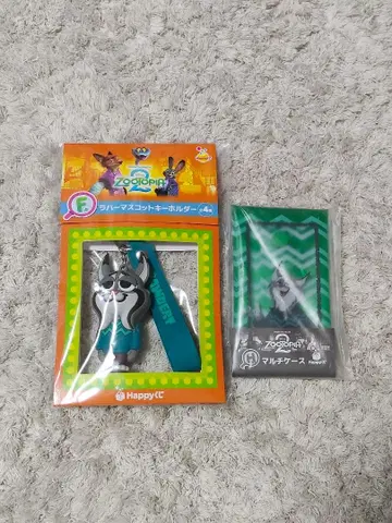 [ 낱개 판매 가능 ] 주토피아2 해피 복권 파우바트 멀티 케이스 키링