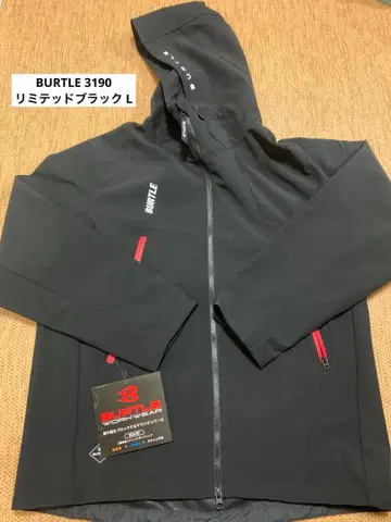 BURTLE 3190 방풍 후디 자켓 L 사이즈