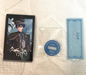 마법사의 약속 6주년 시노 대사 아크릴 스탠드