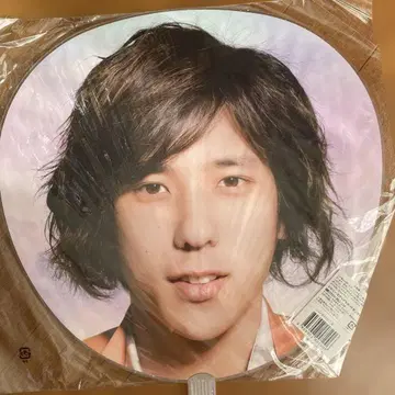 니노미야 카즈나리 부채 2008년