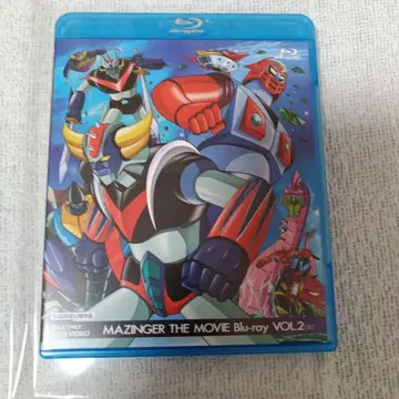 MAZINGER THE MOVIE Blu-ray VOL.2