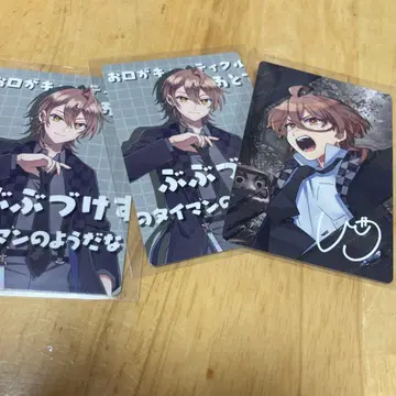 컬러풀 피치 전시회 트레이딩 카드 판매