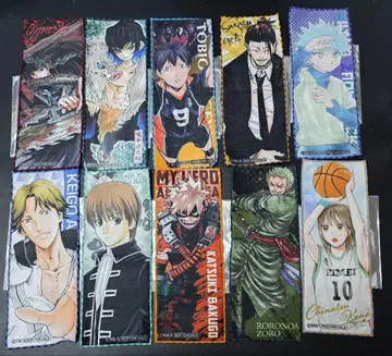 점프 페스타 혜택 코반 타월 전종 세트