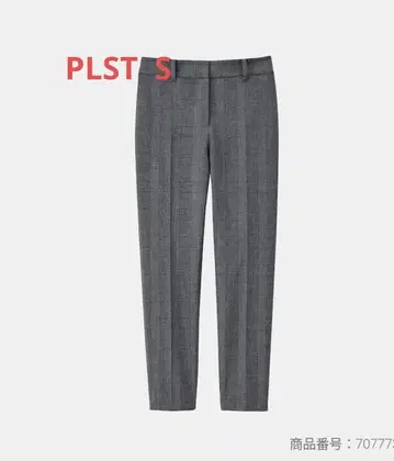 PLST 웜 리저브 스틱 팬츠 S 체크 그레이