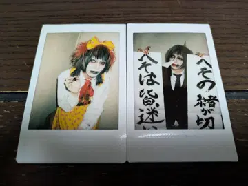 아이 님 폴라로이드 아이와 린토의 무소속