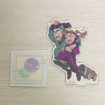 닌타마 란타로 달려라 운동회!의 단 애니메이트 아크릴 스탠드