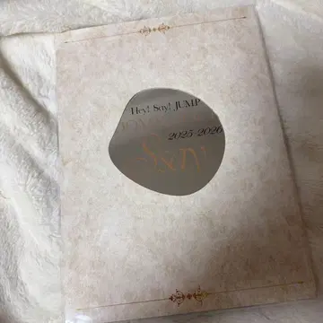 Hey! Say! JUMP 팜플렛