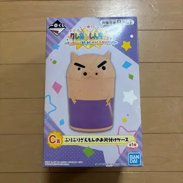 짱구는 못말려(크레용 신짱) 제일복권