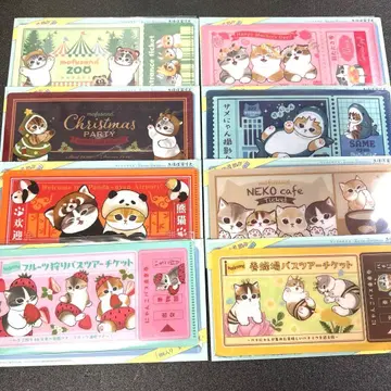 mofusand mitamemo 티켓 파일 전 14종 1BOX