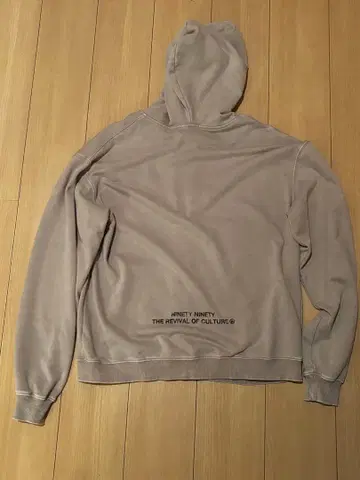 9090 그레이 셋업