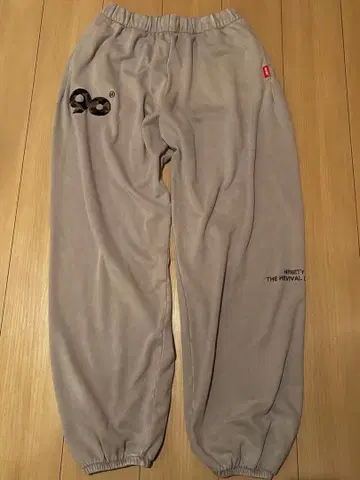 9090 그레이 셋업