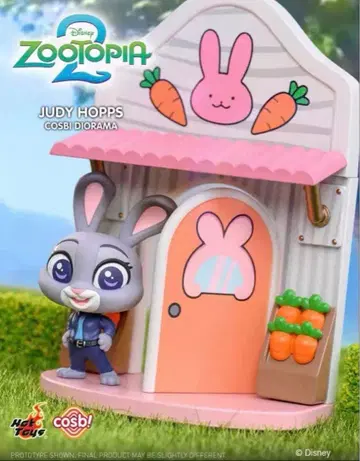 주토피아2 디오라마 컬렉션 주디