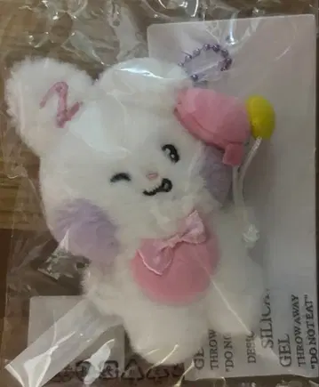 유진 제베원 zeroni 팝업 미니 플러시 키링