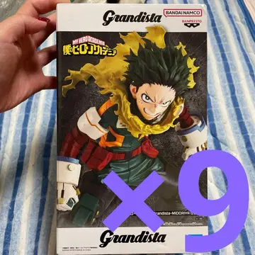 Grandista 미도리야 이즈쿠 피규어 9체 세트