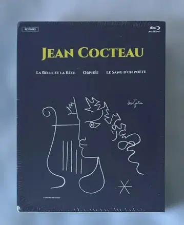 미개봉 장 콕토 작품집 Blu-ray BOX (4K 복원판) 견본반