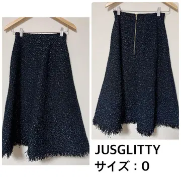JUSGLITTY 라메 트위드 스커트 저스길리티