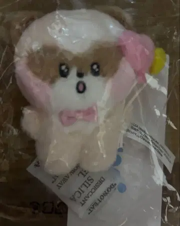 하오 하니니 제베원 zeroni 팝업 미니 플러시 키링