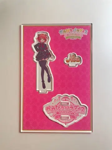 컬러풀 피치 노아 아크릴 스탠드