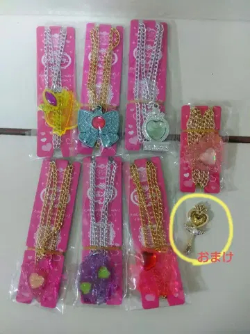 세본스타 7종 세트