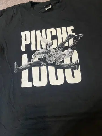 엘 데스페라도 티셔츠