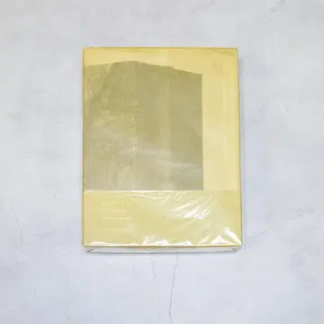 a sculpture is a sculpture and ceremony