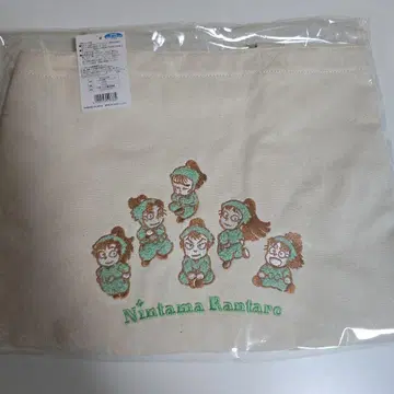 닌타마 란타로 사가라 자수 토트백 6학년