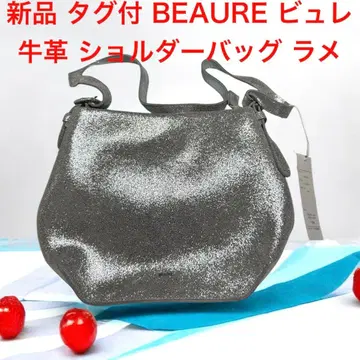 택 포함 새상품 Beaure 비유레 소가죽 가죽 숄더백 실버 라메