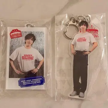 미개봉 용화 아크릴 키링 2종 세트