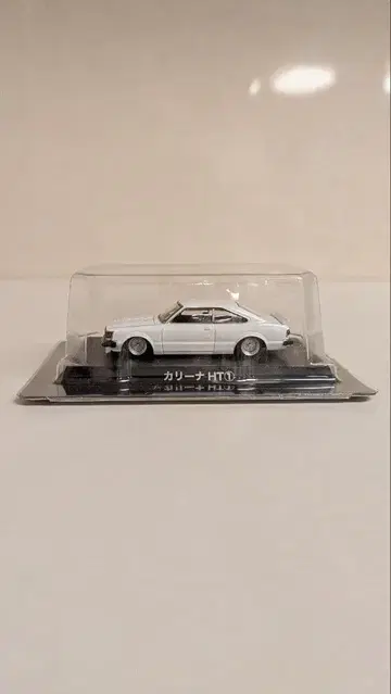 아오시마 그라찬 컬렉션 카리나 HT 1/64