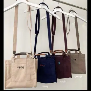 베이지 숄더백 M 자수