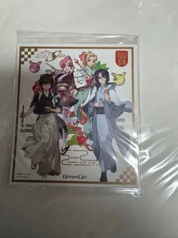 기동전사 건담 SEED 미니 색지 키라 아스란 카가리 라스크