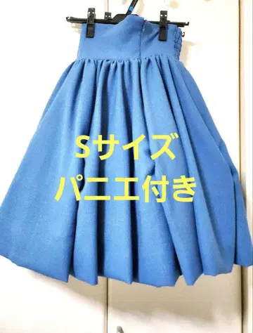 NO.S PROJECT 파랑 스커트 S 사이즈 & 파니에