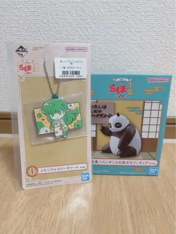 제일복권 TV 애니메이션 란마 1/2 E상 겐마(팬더)의 유용한 피규어