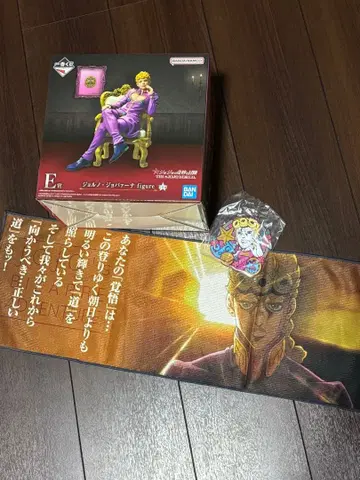 죠죠의 기묘한 모험 1번 복권 죠르노 죠바나